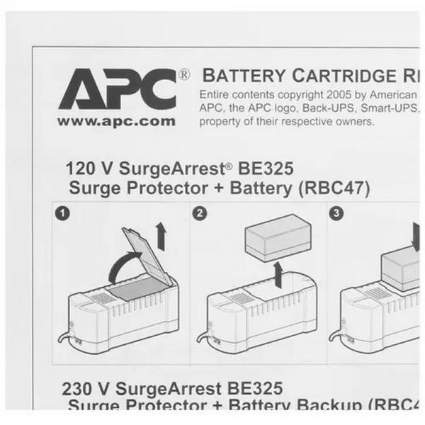 Аккумулятор для ИБП APC RBC 123