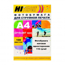 Фотобумага Hi-Image Paper A2123 A4, 110 г/м2, 100 л., покрытие - матовое