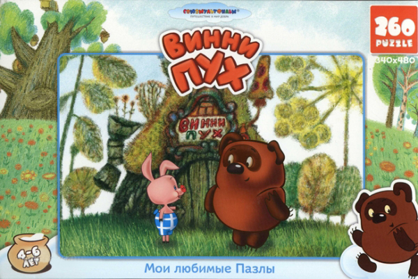 Пазл Astrel Games 10778 Винни-Пух 260