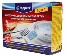 Таблетки для посудомоечных машин Topperr 3303 40 шт