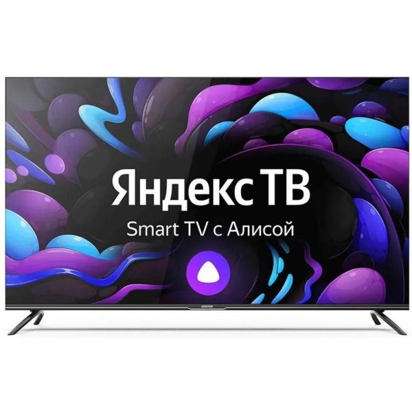 Телевизор Centek CT-8575 75