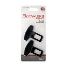 Заглушка AutoStandart Заглушка аварийная пластик 2 шт. (106231)
